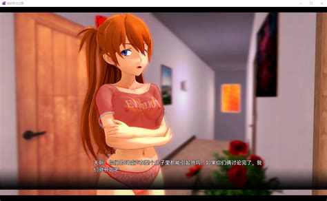 My Hentai Fantasy 0.7! .